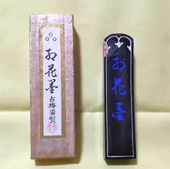 Item thumbnail for item 26f1d432-c81f-4fbf-b201-18be74752796