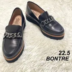 【美品】BONTRE チェーンビットローファー 厚底 22.5