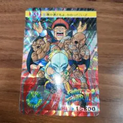 ストリートファイター　カードダス　25 キラ