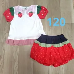 最終値下げ★美品・ZOOLANDフルーツ天国 いちご半袖　パンツセット　120