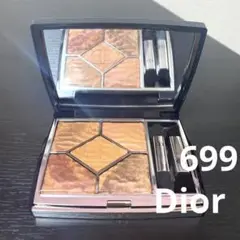限定品ディオール サンク クルール クチュール 699 ミラージュ アイシャドウ