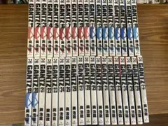 GANTZ ガンツ 全37巻セット　奥浩哉