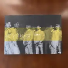 40 ymo 1979―2019