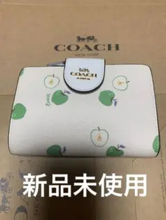 新品未使用 コーチ coach グリーンアップル 二つ折り財布