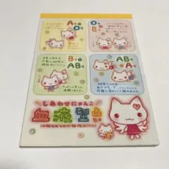 Item thumbnail for item 7b2e5ca2-26d3-4f38-a858-f71caa869a7a