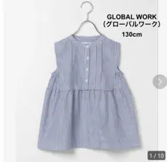 グローバルワーク ストライプピンタックブラウス