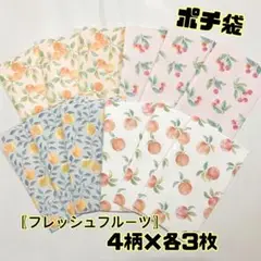 Item thumbnail for item e89337ff-dd6e-44da-8b46-6015cb7a6f1e