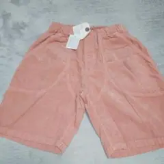 OCEAN ピンク パンツ 140サイズ