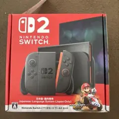 Item thumbnail for item bce8a6ec-55b1-4ad4-b60b-b57637d5883f