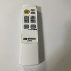 IRIS OHYAMA 照明用 リモコン CL-RN1 動作品