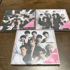 【Snow Man】KISSIN' MY LIPS / Stories 3形態