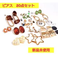 Item thumbnail for item b2245d96-8734-456f-8d58-7f2aa262cd8d