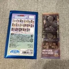忍たま乱太郎 トレーディングフォトグレイステッカー 久々知兵助