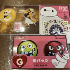 ベイマックス　Happyくじ　3点セット