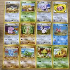 ポケモンカード　セット