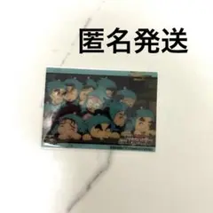 Item thumbnail for item 7c6ca3e9-9a9d-47ee-9fcb-a456b939e87f