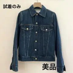 hyke ハイク デニムジャケット Gジャン type2
