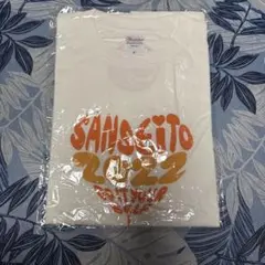 参政党 Tシャツ　2022年　幕張メッセ 激レア