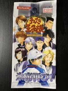 テニスの王子様 テニプリ カード TCG 氷帝 再び！ 未開封 1パック