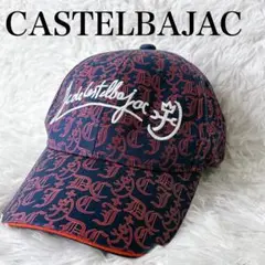 新品未使用　CASTELBAJAC ベースボールキャップ ネイビー/レッド