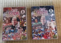 2025年最新】風雲!たけし城 DVD其ノ壱の人気アイテム - メルカリ