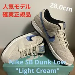 Item thumbnail for item 2b83c31f-2649-4905-a650-90d705dcd4a8