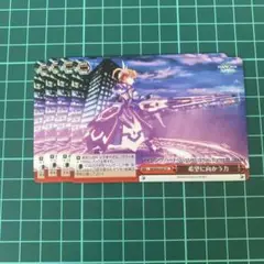 ヴァイスシュヴァルツ 希望に向かう力