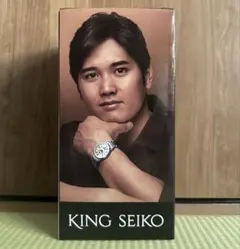 激レア 新品 未使用非売品　キングセイコー大谷翔平 ボブルヘッド フィギュア KING SEIKO (キング セイコー) ボブルヘッド人形 大谷翔平