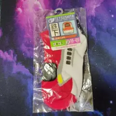 Item thumbnail for item d10d4218-65a0-4e66-9f56-3a5b9666cb9b