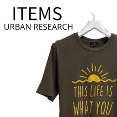 アーバンリサーチ　Ｔシャツ　サイズ38　(M)　カーキ
