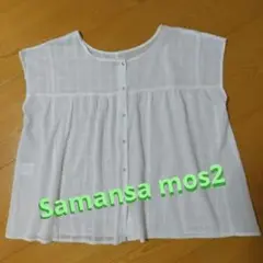Samansamos2 ホワイト チェック柄 フレンチスリーブシャツ