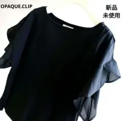 新品未使用◆オペークドットクリップ　トップス カットソー　黒　ブラック　半袖　M
