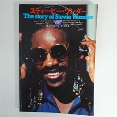 Item thumbnail for item e61c557f-ee69-43da-be1e-5d3da4993a62