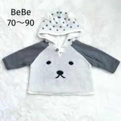 Item thumbnail for item b27ff146-018b-4064-b29b-0b5481e396f8