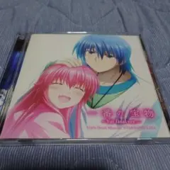 「Angel Beats!」～一番の宝物(Yui final ver.)/Gi…