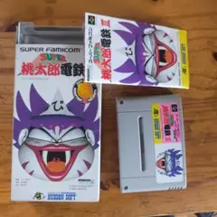 スーパーファミコン版 スーパー桃太郎電鉄3 Ⅲ
