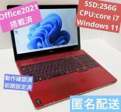 初期設定済！Office付き！Fujitsu LifeBook AH77/R