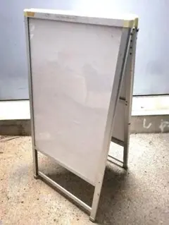 残1 コメント不可 軽量 スリム A型看板 アルミ製 折りたたみ式 A1サイズ