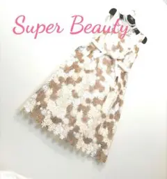 Item thumbnail for item 8f4f1675-7d41-4fc7-a816-671f1f4ae799