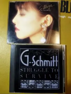 レア美品G-Schmitt STRUGGLE TO SURVIVE CD m78492383737_1.jpg?1739343342