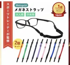 Item thumbnail for item b62dc96e-d15c-4aff-92f2-5017c52f1fb7