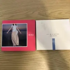 岡本真夜　ベストアルバム２点セット