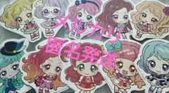アイカツ お渡し会 ポストカード