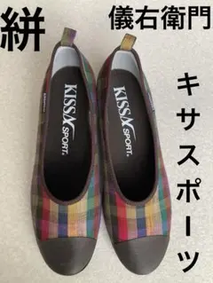 2025年最新】コムデギャルソンPR誌の人気アイテム - メルカリ