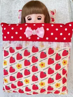 メルちゃん ソランちゃん ネネちゃん 布団 セット いちご ④ アイボリー
