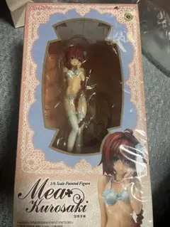 Item thumbnail for item 78a9a296-0761-45ab-a85b-27150f1d6377