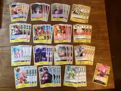 ワンピースカード 受け継がれる意志 黄 R以下4コン ボニー デッキパーツ