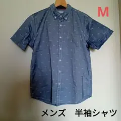 メンズ 半袖シャツ Mサイズ ネイビー カモメ柄
