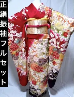 Item thumbnail for item 2dcdff3e-ac1a-42f5-be54-c486602bfe7a