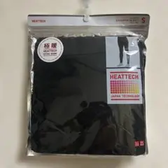 Item thumbnail for item cec36051-4ef0-4312-b81b-e262b7f8177d